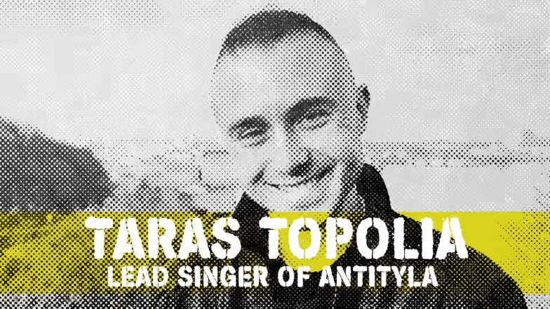 Тарас Тополя і U2 представили новий трек про війну