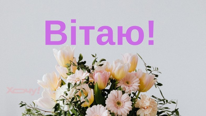 День метеоролога 2026