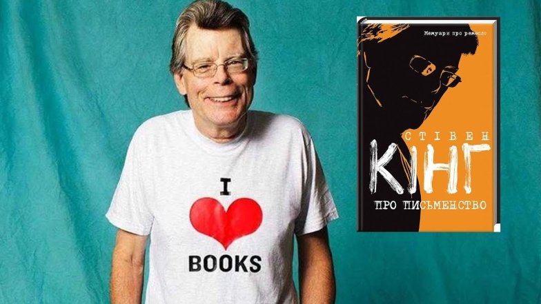 Что почитать, чтобы писать цепляющие тексты — список и советы для начинающих писателей