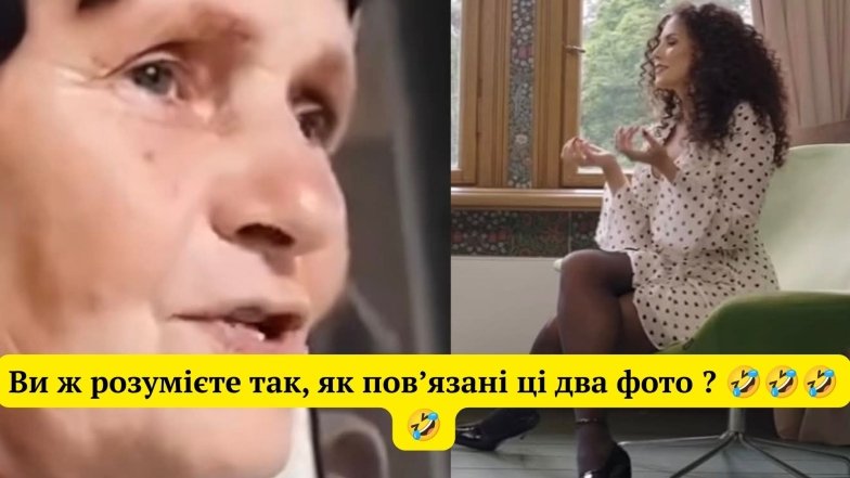 Як заява зірки стала новим мемом у Threads