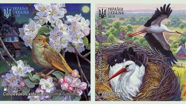 Красиві українські поштові марки, фото