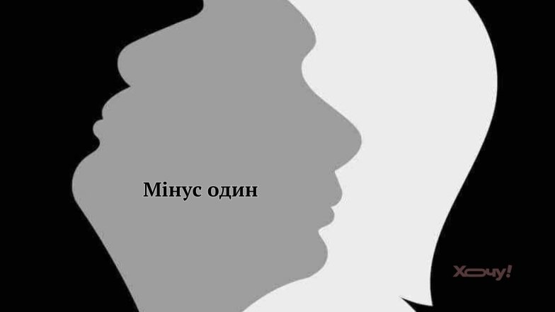 Важлива зустріч президентів України і США