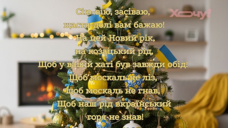 Хорошие посевалки о Победе