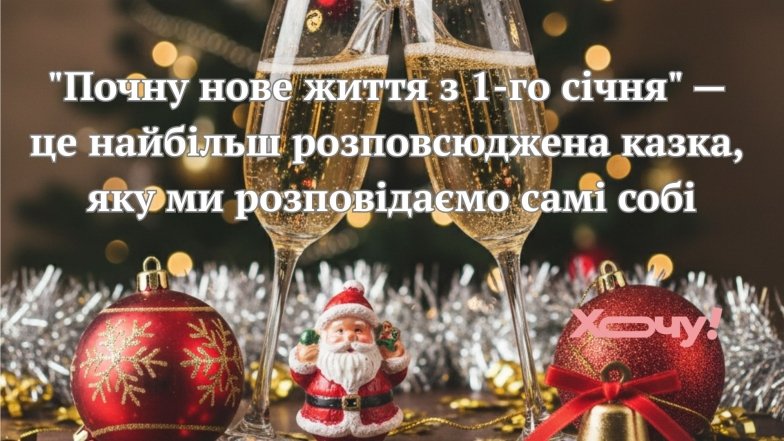 Смешные шутки и приколы к столу