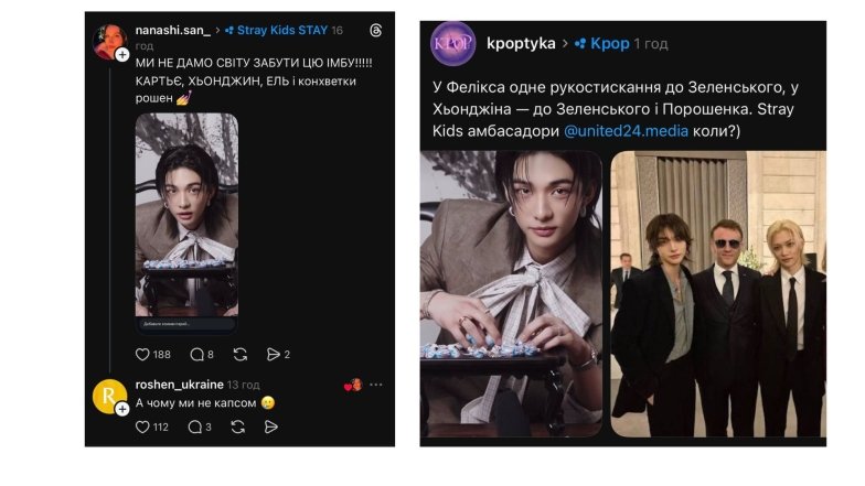 Мемы и шутки о конфетах