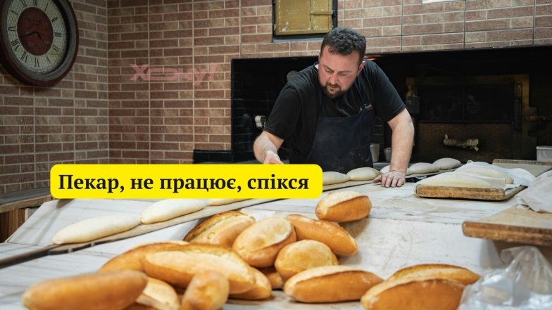 Прикольные изречения о профессиях