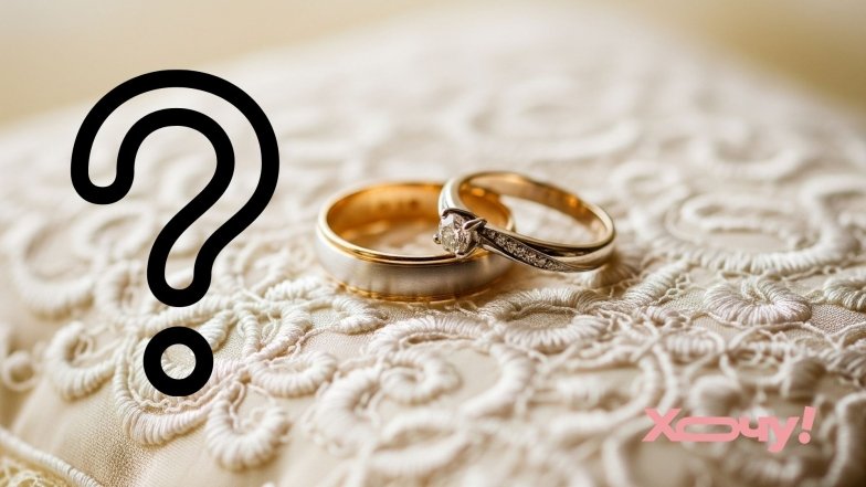 Які категорії громадян не можуть одружуватися в Україні