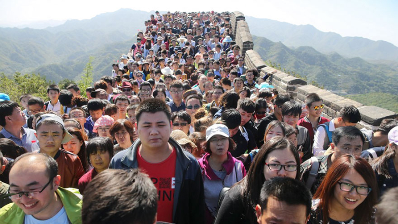 На фото Велика Китайська стіна