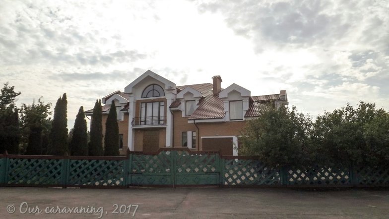 Бывшие премьер-министры Украины, имущество, недвижимость, автомобили