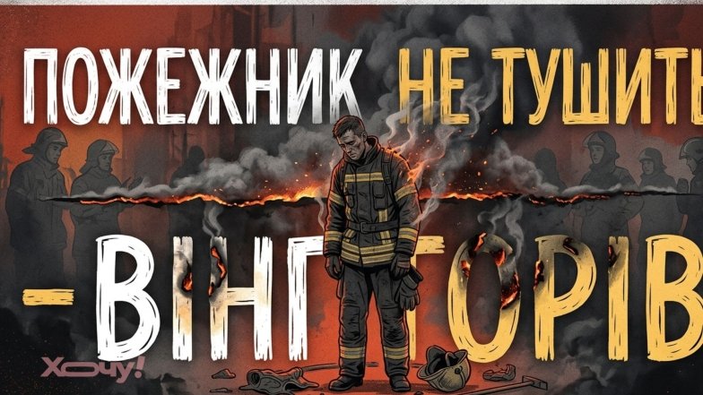 Прикольные изречения о профессиях
