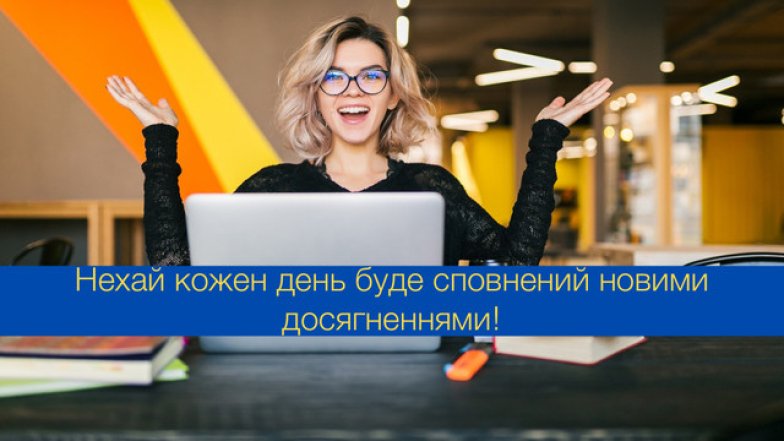 Проза и картинки для кадровиков