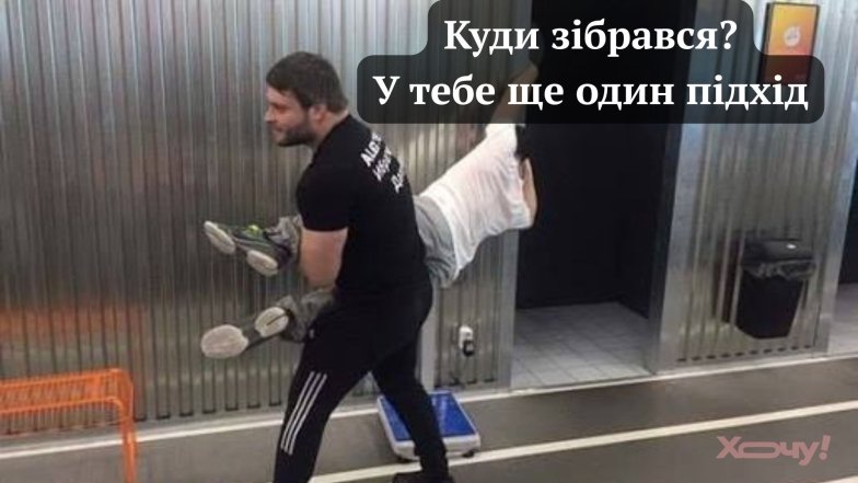 Лучшие шутки и анекдоты о спорте и тренажерном зале
