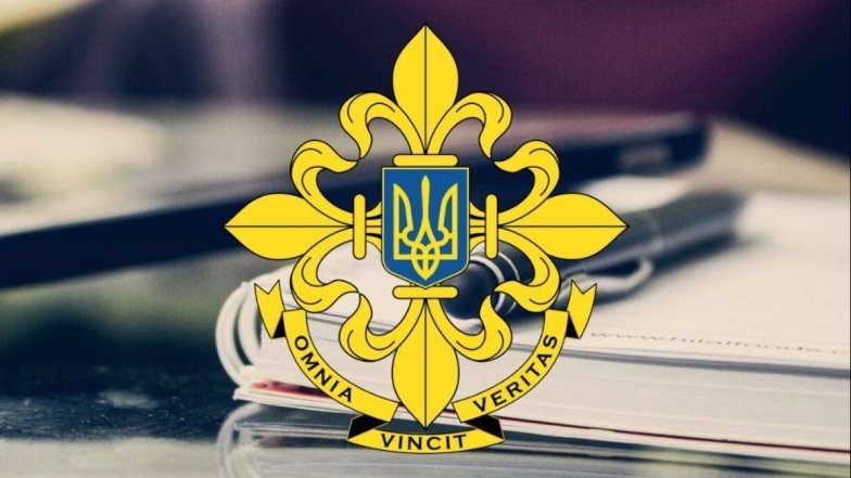 Поздравления с Днем внешней разведки своими словами