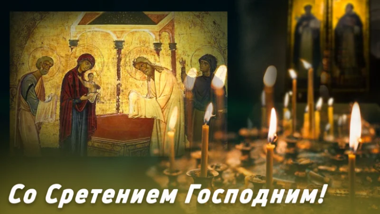 Трогательные пожелания и яркие открытки для родных