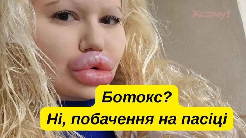 Смішні картинки про пасічників