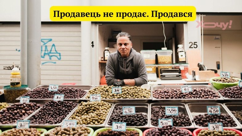 Прикольные изречения о профессиях