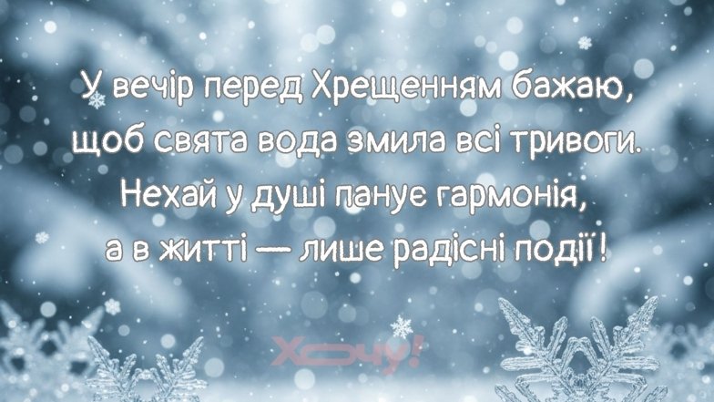 Поздравления в картинках и прозе с праздником