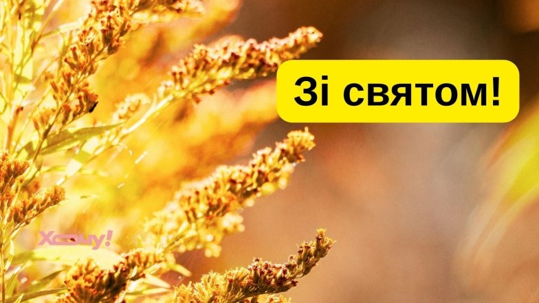 Привітання у прозі та картинках з днем працівників культури