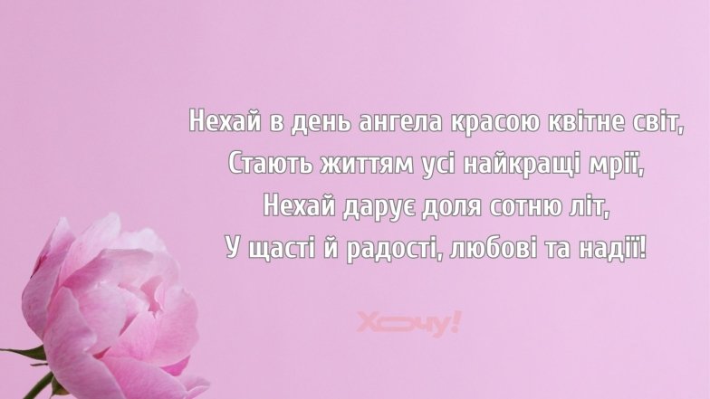 Красивые стихи и проза для Любви