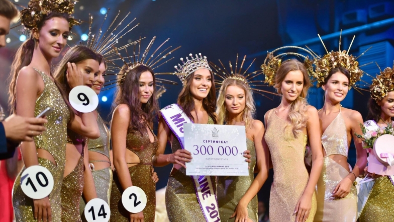 "Мисс Украина" исполняется 30 лет: новый формат, кастинги по всей стране и другие подробности проведения конкурса - фото №1