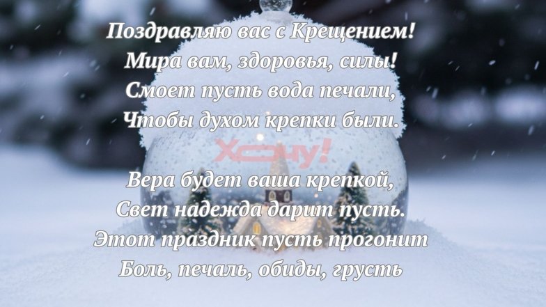 Красивые и душевные открытки к празднику