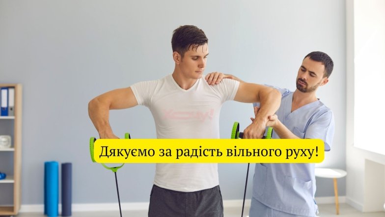 лучшие картинки для специалистов