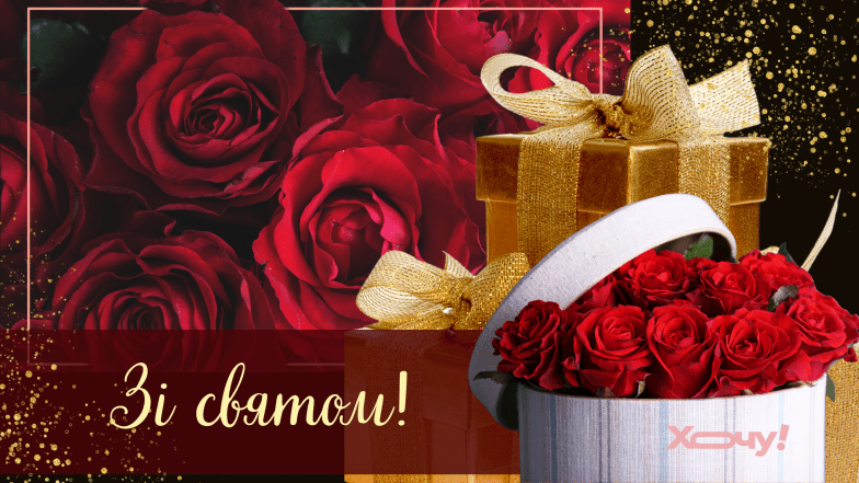 с днем ангела петра