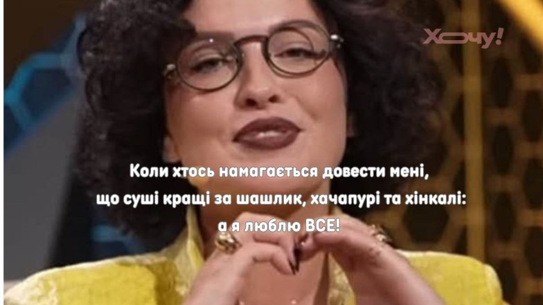 Реакция сети на Радиодиктант 2026