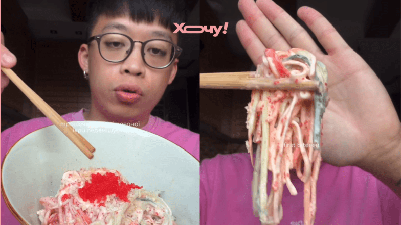 як приготувати японський крабовий салат