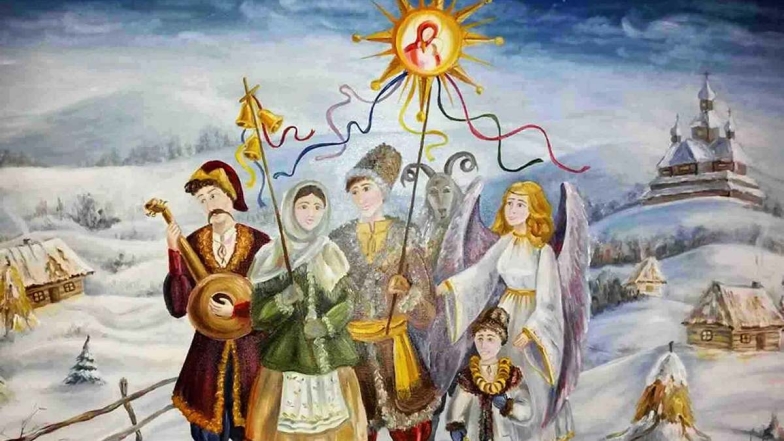 Красиві привітання до різдвяних свят: колядки, щедрівки та віншування українською - фото №1