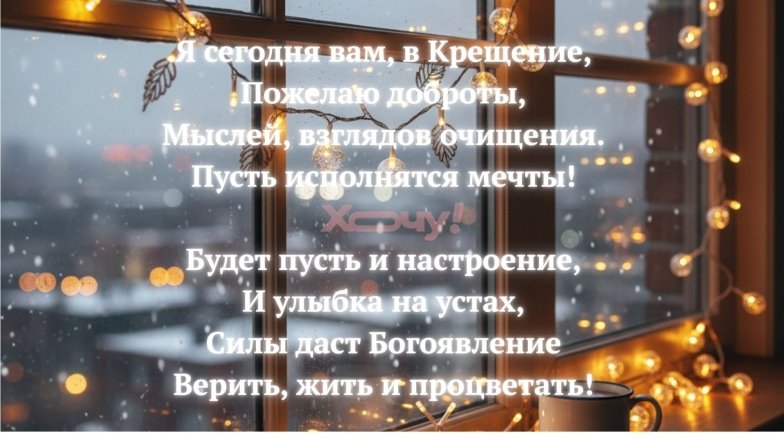 Красивые и душевные открытки к празднику