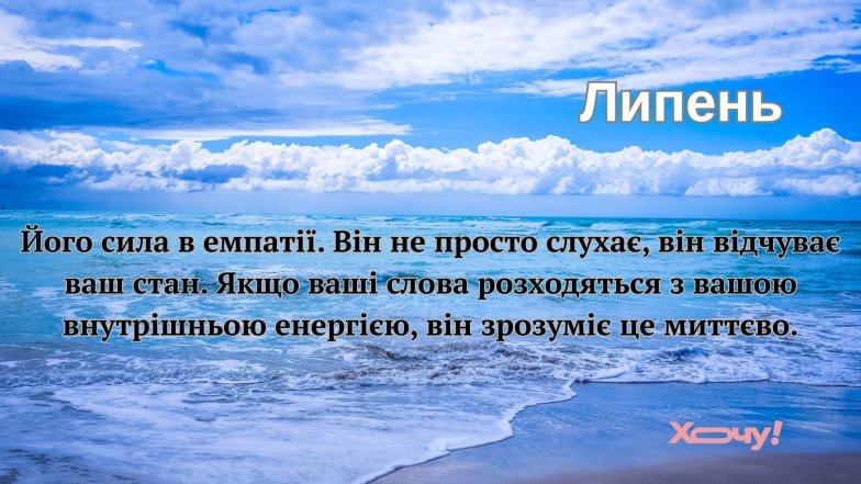 Люди с лучшей интуицией