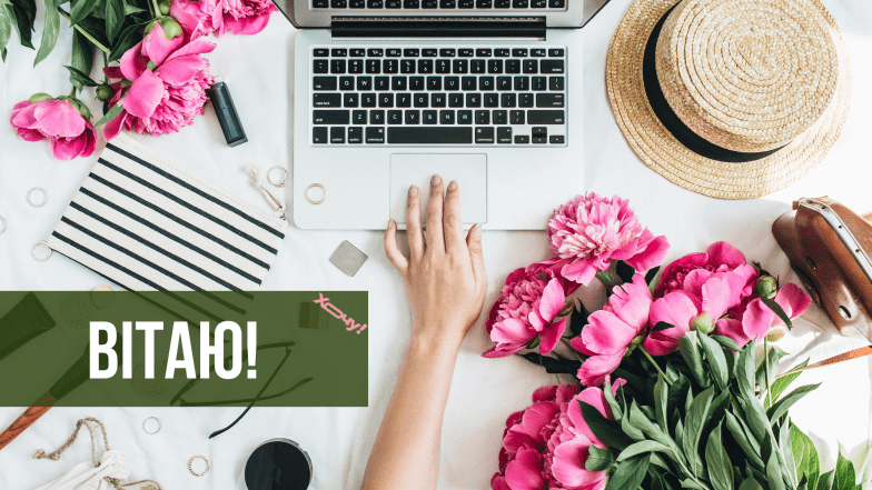 поздравления с днем переводчика