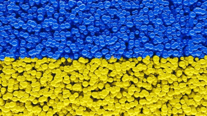 Поздравление с Днем Государственного Флага Украины 2026