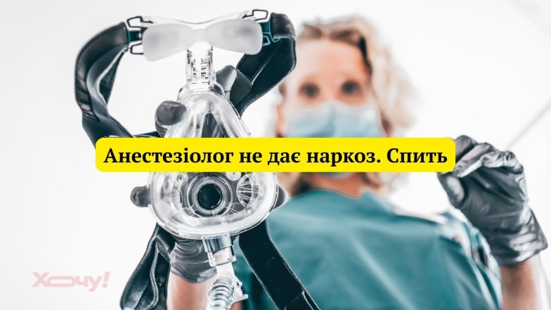 Прикольные изречения о профессиях