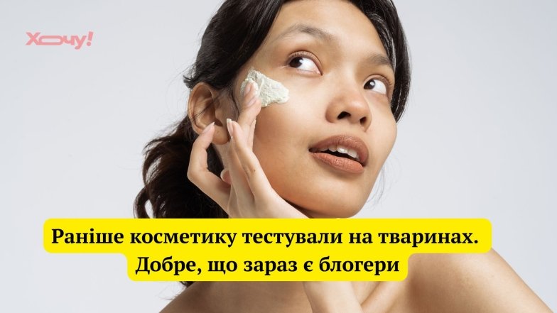 Смешные анекдоты о блоггерах