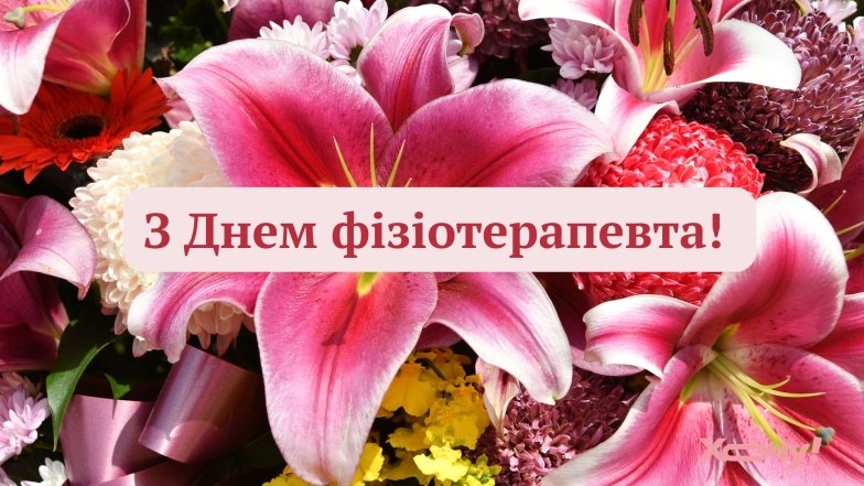лучшие картинки для специалистов