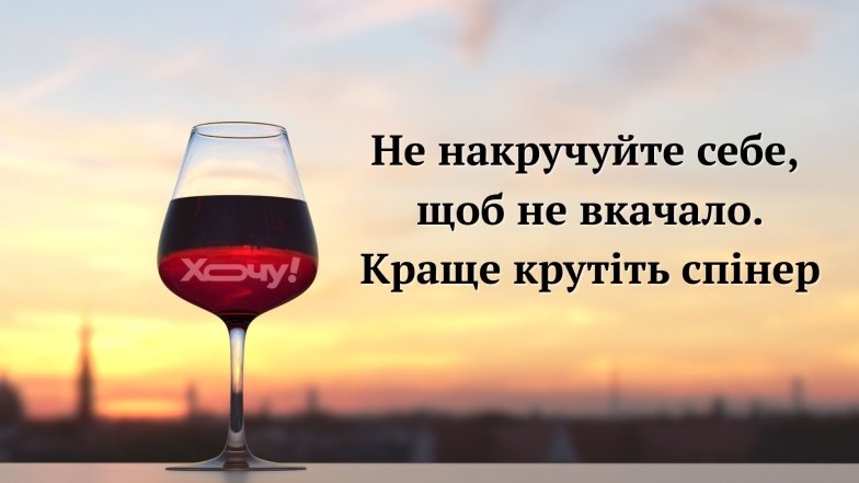 Найчесніший і найсмішніший прогноз