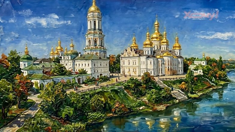 Церковные праздники в ноябре 2026 года новый стиль