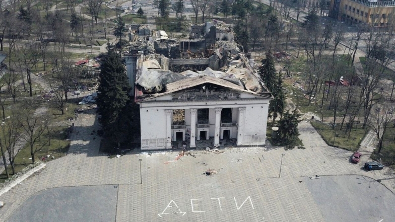 Драмтеатр в Маріуполі