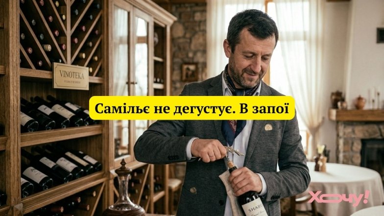 Прикольные изречения о профессиях