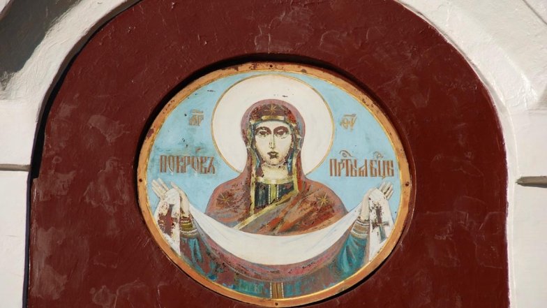 Особое приветствие в картинках и открытках