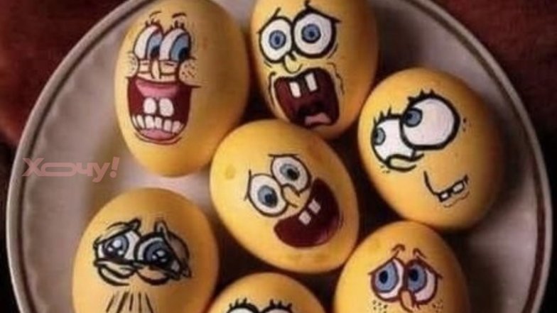 Гумор на Великдень 2026