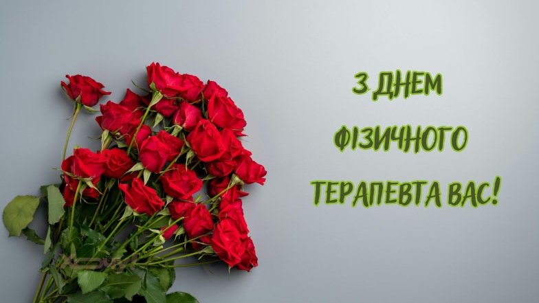 лучшие картинки для специалистов