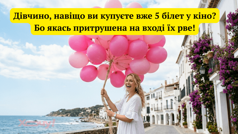 Смешные анекдоты о блондинках