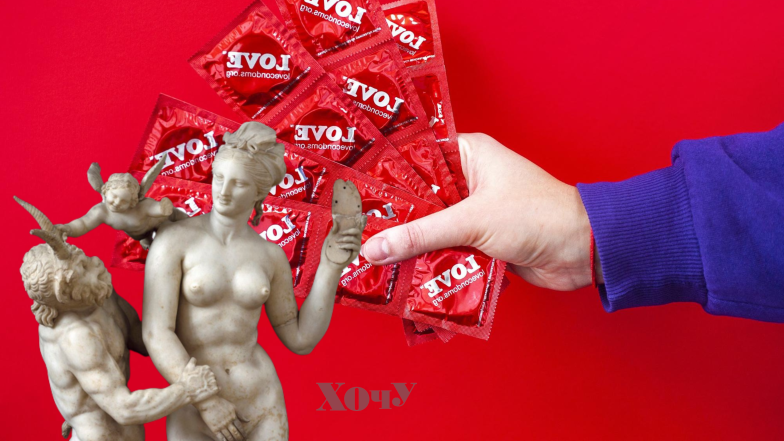 Кончают в презерватив: Порно студенток и молодых