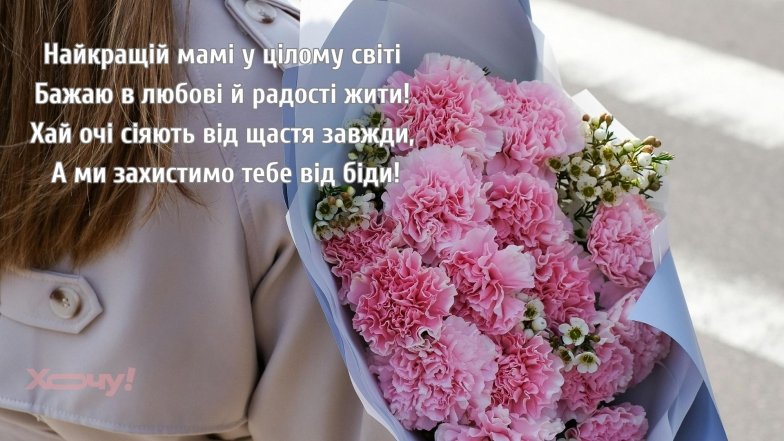 Подборка нежных стихов ко Дню матери