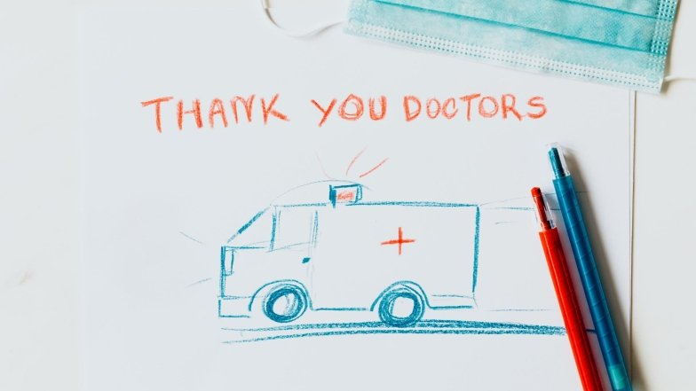 Стихи и картинки с Днем скорой помощи