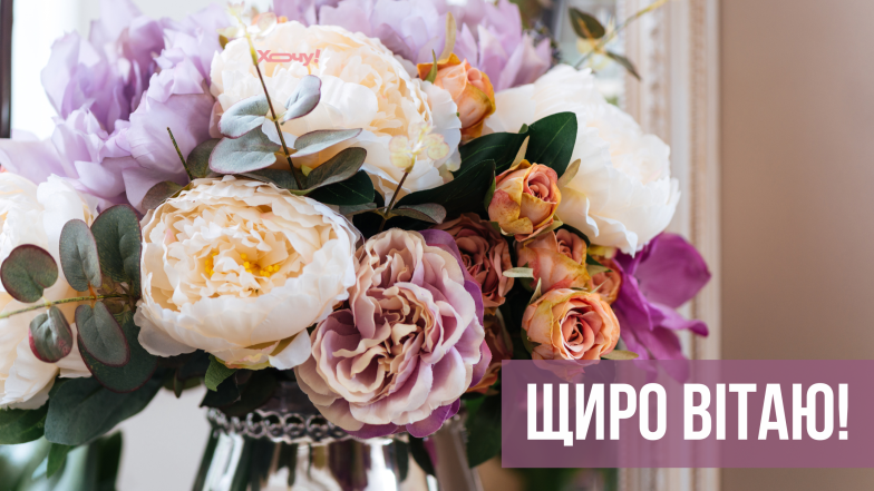 поздравления с днем Татьяны