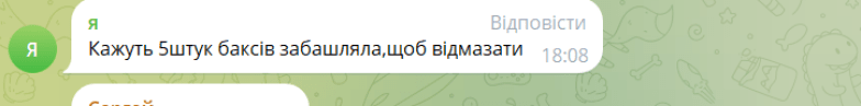 Затримання охоронця Анджеліни Джолі